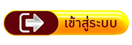 เว็บjeed24